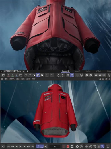 Here are some CG Renderings we created for the Bosideng project. Hope you enjoy them!🥰🥰 Rendered and produced by Dopamine 3dart. We look forward to creating more high-quality CGI visuals. . . . #CGI #MotionDesign #ProductVisualization #3d #vfx #c4d #motion #design #cinema4d #redshift #maxon #animationart #bosideng