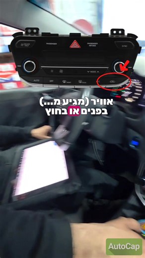 מוסך I. C. M ישראל שרותי רכב בע"מ 0525038861 הינריך היינה 1 ת"א יפו המקצעויות שלנו השקט שלכם החלפת קלץ יונדאי איוניק החלפת מיסב לחץ קיה יונדאי החלפת קלץ קיה נירו תיקון סוללה טויוטה החלפת סוללה למרצדס סוללה מרצדס היברידית סוללה מרצדס פלאג אין תיקון סוללה מרצדס שיפוץ סוללה מרצדס שיפוץ סוללה ב.מ.וו BMW ב.מ.וו היברידית החלפת מודול סוללה ב.מ.וו טיפול לרכב חשמלי מוסך בתל אביב טיפול האודי תקלה במערכת היברידית טיפול סקודה טיפול סיאט טיפול מאזדה מוסך בחולון טיפול טויוטה טיפול יונדאי טיפול ג'ילי טיפול Byd