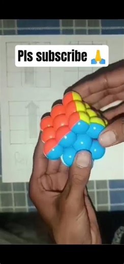 How to solve cube in 6 moves #youtubeshorts #shorts #cube #1k #viral #trending