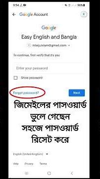 জিমেইলের পাসওয়ার্ড ভুলে গেলে কিভাবে পাসওয়ার্ড রিসেট করবেন|How to Reset Gmail Password 2025