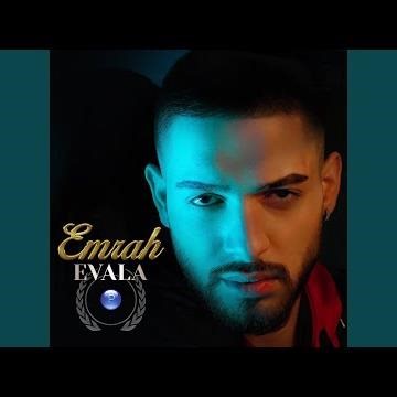 Evala