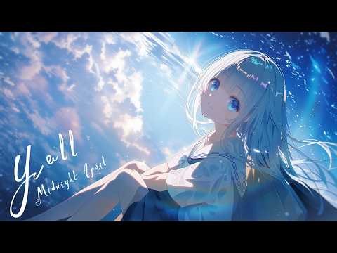 Yell | Official Music