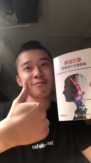 如何開好minecraft 伺服器