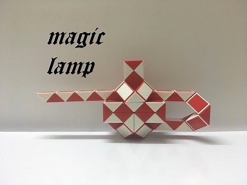 Rubik's Twist or Rubik's Transformable Snake 72 - Magic Lamp