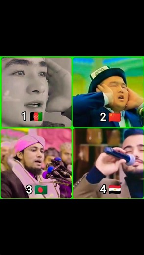 Bangladeshi vs India top azan #sahilislamicstory #shorts #viral #islamic #azan #azzam #azma