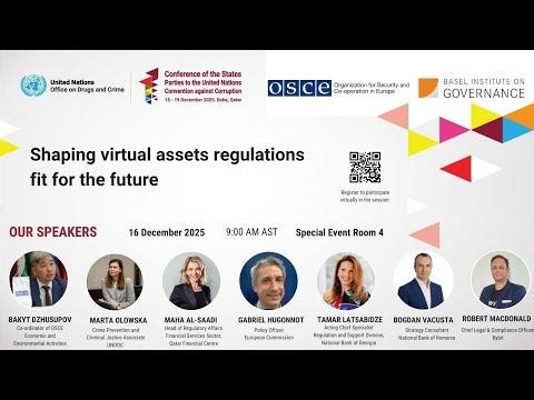 Shaping virtual assets regulations fit for the future (CoSP11 special event) | Basel Institute on Governance