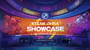 Steam China Showcase 2024