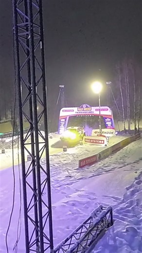 WRC Rally Sweden: Experience the Thrill of Rallying