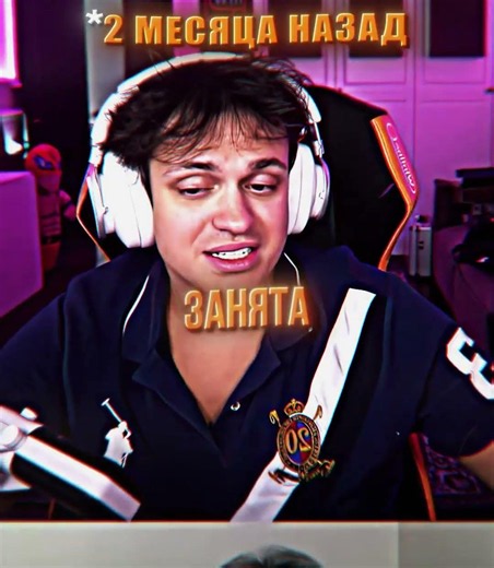 Twitch: buster НАШЁЛ СЕБЕ ДЕВУШКУ!? 😮 #buster #бустер #бустеренко