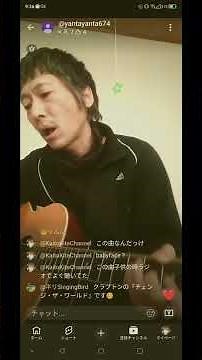 ‪@yantayanta674‬ Eric Clapton & Babyface - Change The World