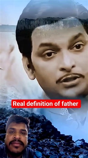 definition of baba #father #viral #motivation #trueline