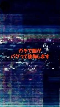 【闇深】国民全員が騙された国…でも海はモルディブ級！