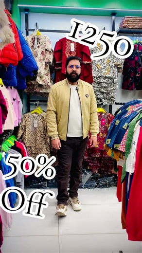 Little Outlet Kidswear Sale: Enjoy 50% Off Now