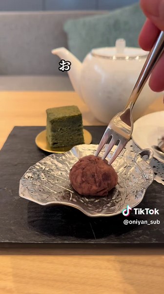 隠れ家カフェSky Library at 新千歳空港