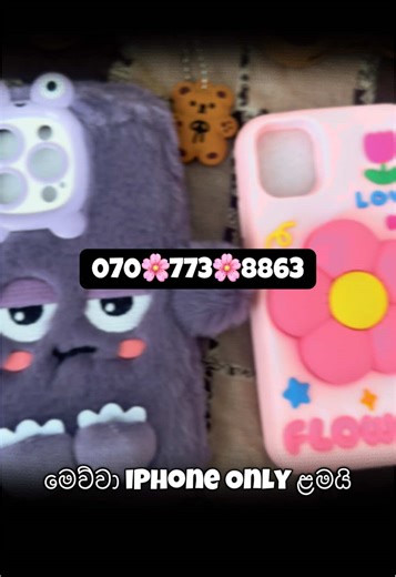 Cute Phone Case Ideas🎀✨ Only for iPhones White bunny available for Redmi / Samsung as well #cutephonecase #iphonecase #smallbusiness #trending #gift