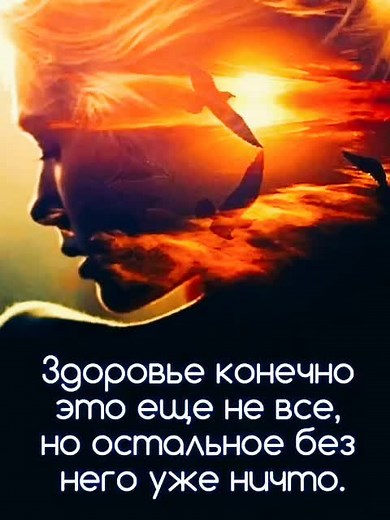 Exploring Love and Relationships Through Art