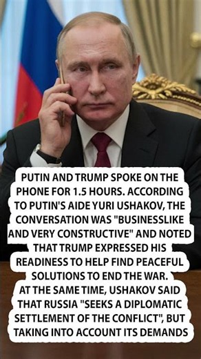 ⚡️URGENT: Putin and Trump Hold Emergency Talks!