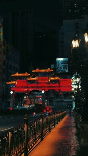 Manila China town by night — where history, lights, and city life come alive. 🌃✨🇵🇭