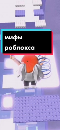 Дядя Дима и тётя Вика в Роблоксе