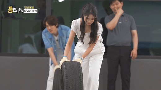 Whenever Possible Episode 7 - The Seventh Whenever Friend, Kim Hye Yoon