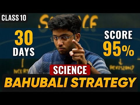 Class 10th Science FINAL Strategy to Score 95% 🔥 | *New Video* For 2023-24 Boards Students