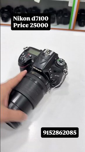Nikon d7100