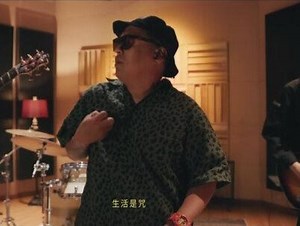 「紧箍咒」@康姆士COMZ feat.NINEONE赵馨玥 汽水音乐已首发上线，都听了么？