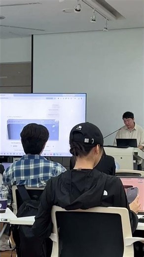 2026 취업스펙업(오피스) Gemini, Chatgpt‼️ #국립대학육성사업 #국립부경대학교