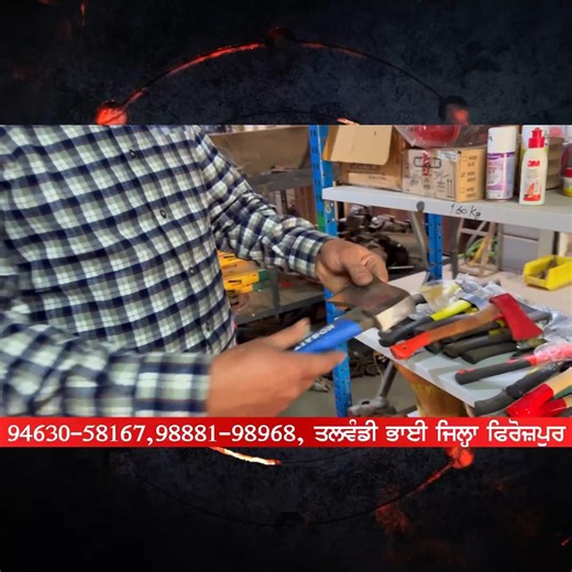 Sewak Singh | ਸਮੁੰਦਰੀ ਜਹਾਜ਼ ਦੇ ਅੰਦਰ ਸੰਦ ਸਦੌੜੇ Hand tools ਪਲਾਸ ਰੈਂਚ ਪੇਚਕਸ || shipyard #Snapon #snapontools #fbyシvideo #bluepoint #bacho | Instagram