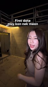 fakeeee 😂 #fypシ゚viralシfypシ゚ | Sonleng32