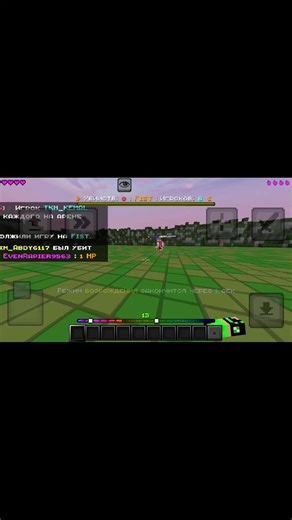 #turkmenistan🇹🇲 #rek #Minecraft #fyyyyyyyyyyyyyp #meme