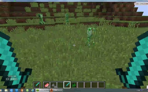 我的世界mod：武器也有双手双持攻击？