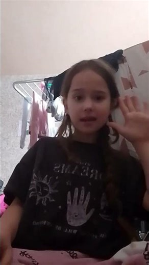 16 лютого 2026 р.