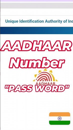 aadhar card pdf password kaise khole | aadhar card password to open pdf #aadharcard