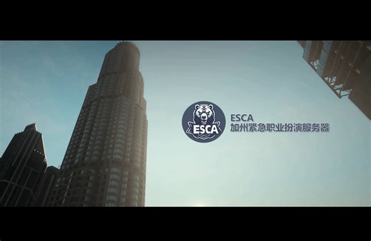 【FiveM/宣传】''这一次和我们一起, 逆流而上!''