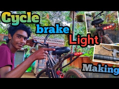 How to make Cycle Brake Light Malayalam | CYCLE MODIFICATION |