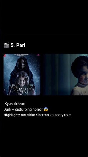 Top 10 Best Indian horror Movies Of All Time #shorts #top5 #stree