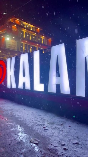 Live Snowfall in Kalam Bazar: Winter Wonderland 2025