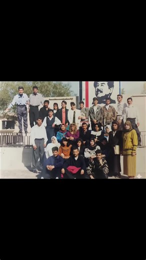 Technical Institute in Diyala: Accounting Department