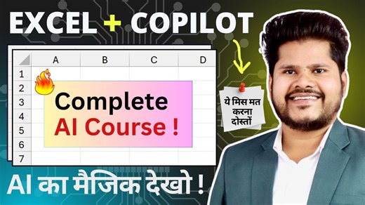 How to use Microsoft Copilot in Excel ? REAL USE OF COPILOT in Excel. Excel me Ai kaise use kartey hain seekh lo dosto ! Step by Step bilkul detail me sikhaya hai... #excel #copilot #copilotinexcel #deepakeduworld #fb #reels #office365 #excelforbeginners | Deepak EduWorld