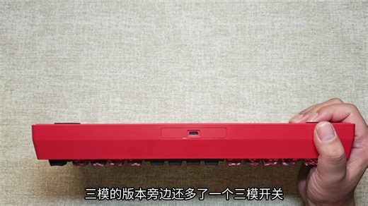 keychron 渴创 K3Pro 机械键盘 无线蓝牙键盘 QMK VIA开源改键 客制化键盘 矮轴键盘 轻薄机身便携带 黑色K3Pro-不可插拔 白光版红轴