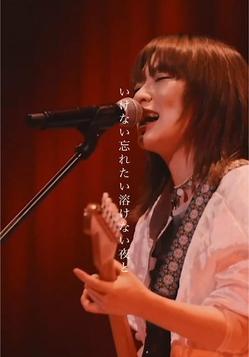 藤井風とにしなの最新ライブ映像