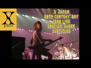 X Japan - 20th Century Boy - Live 1990 Rose&Blood Tour [HD] - English, Greek Subtitles