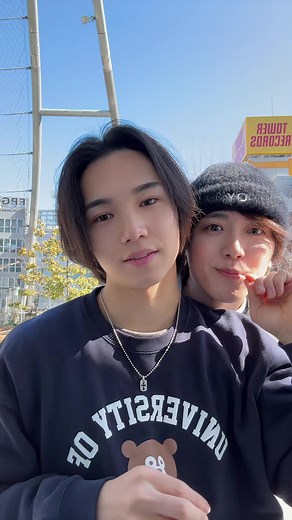 Enjin Toy and Ryono Happy Valentine Jpop BL Special