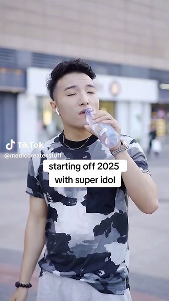 Starting Off 2025 with Super Idol: A Fun Compilation