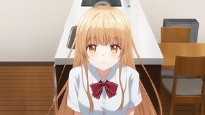 お隣の天使様にいつの間にか駄目人間にされていた件　第11話　お隣の天使様にいつの間にか駄目人間にされていた