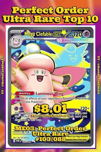 Top 10 ULTRA RARE Pokémon Cards from Perfect Order! ✨🎴 #pokemon #top10 #tcg #pokémon #pokemoncards