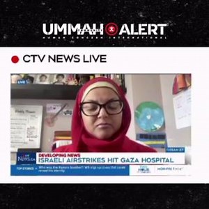 Mahmuda Khan, CEO of Human Concern International, addresses the urgent humanitarian crisis in Gaza. Civilians, especially women and children, are enduring unimaginable suffering—more than just numbers, they are lives, families, and names. The crisis calls for our collective conscience. Let's stand united, act with compassion, and demand a ceasefire. 🤝 https://ow.ly/pIRY50Q6A7J #StandWithGaza #HumanitarianCrisis #CeasefireNow #HCIinAction #HCI #SupportGaza | Human Concern International