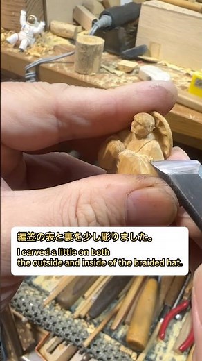 【wood】根付netsuke【carving】 #japan