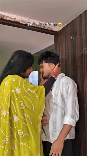 💫✰𝐈 𝐀𝐌 𝐒𝐀𝐌✰💫 on Instagram: "Bhauji se chuma diva da 😂 @raftar5525 . . . #reels #funny #comedy #viralreels❤️"